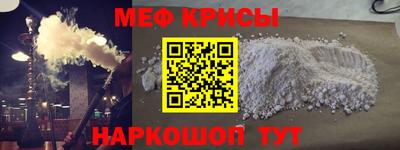 кокаин премиум Апрелевка